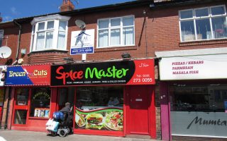 2 Bedroom Upper Floor Flat, West Road, Newcastle Upon Tyne, NE4 9HB